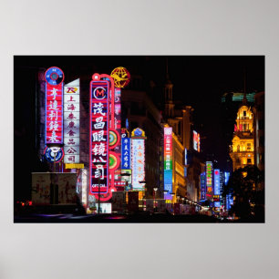 Poster Nanjing Road, Shanghai