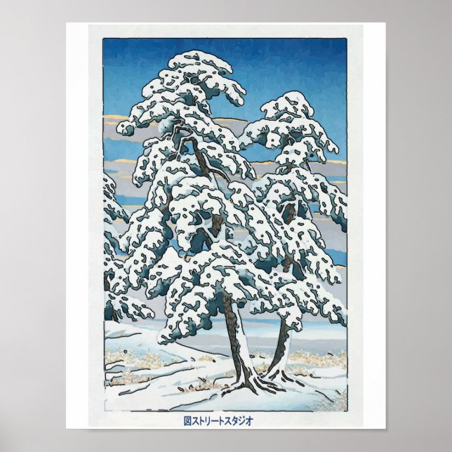 Poster Neige, arbre et montagne japonais (Devant)
