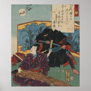 Poster Ninja Peinture vers 1853 Japon (Grande Taille)