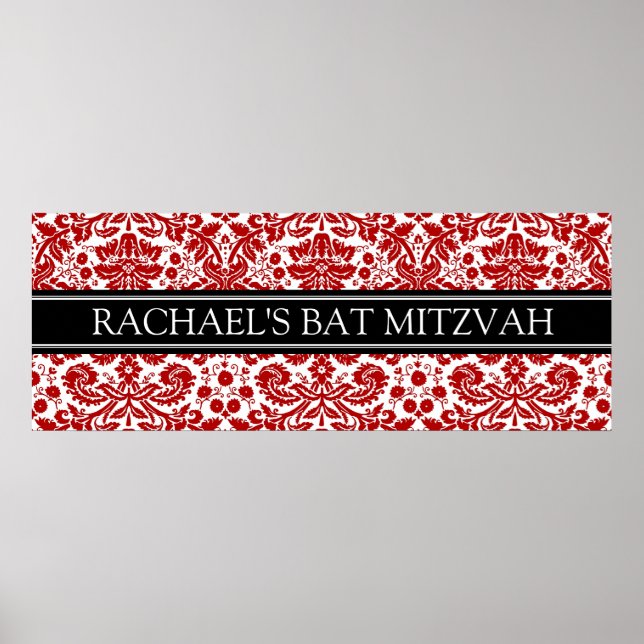 Poster Nom personnalisé bat mitzvah Bannière rouge Damas (Devant)