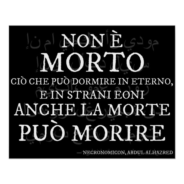 Poster "Non è morto..." - Il verso del Necronomicon (Devant)