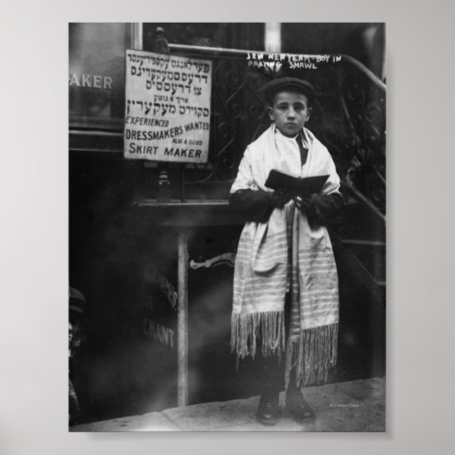 Poster Nouvel An juif (Devant)