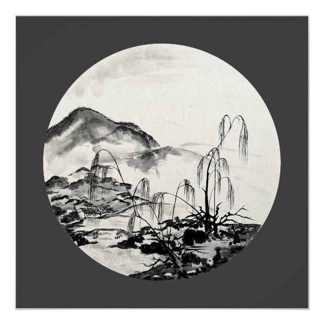 Poster Novembre à Jiangsu (Devant)