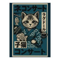 Nuits des nouilles Neko