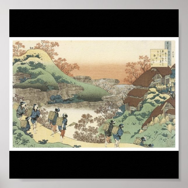 Poster of Japanese painting c. 1835-36 (Devant)