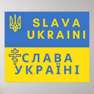 Poster officiel du drapeau ukrainien du symbole tr