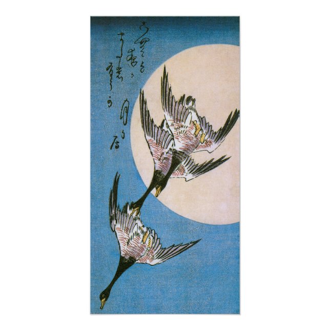 Poster Oies sauvages volant vers le bas à travers la lune (Devant)