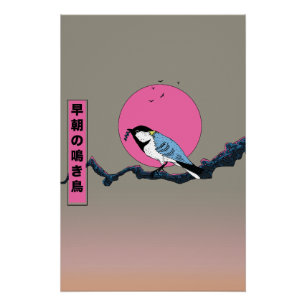 Poster Oiseau chanteur de matinée