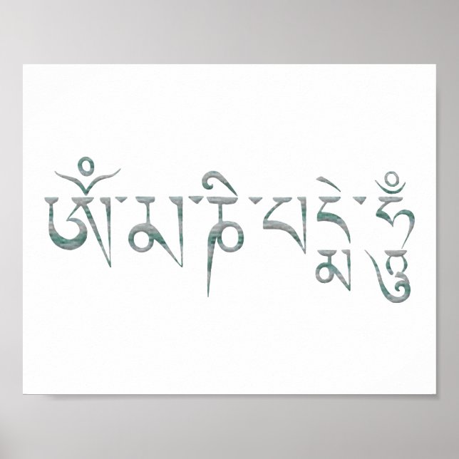 Poster Om Mani Padme Hum (Devant)
