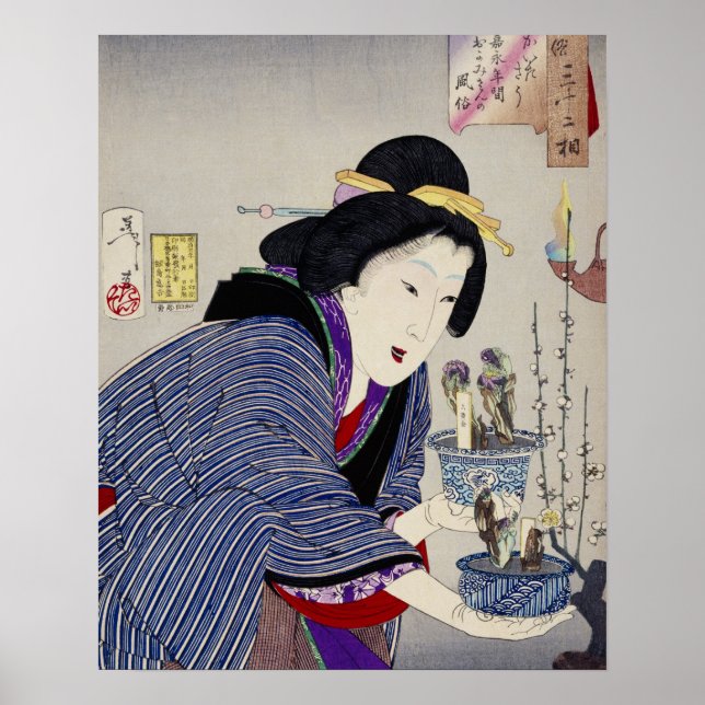 Poster On dirait qu'elle veut changer : l'apparence (Devant)