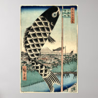 Papier japonais vintage Poisson bleu