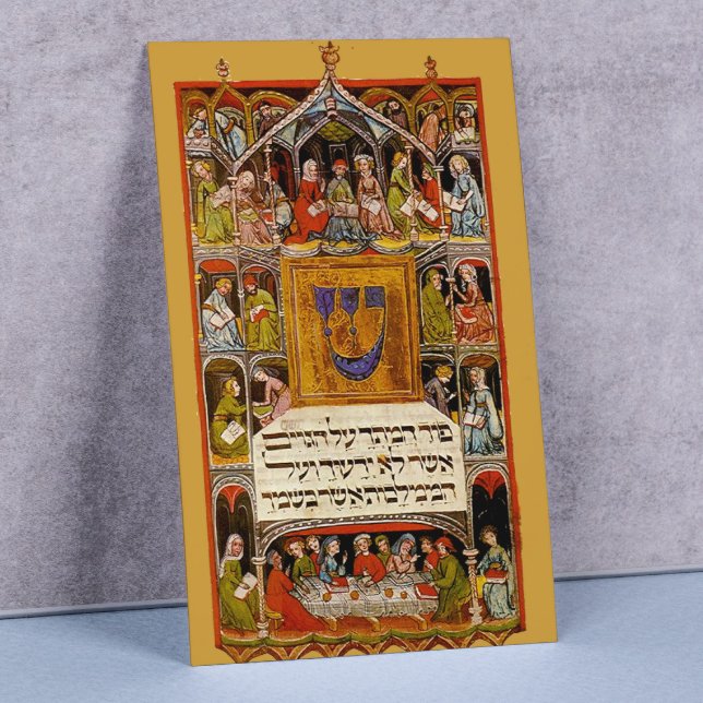 Poster Pâque du XIVe siècle Haggadah (Créateur téléchargé)
