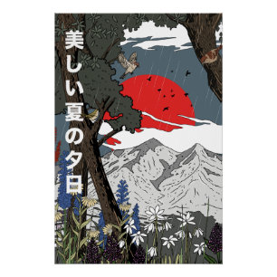 Poster Paysage d'été magnifique