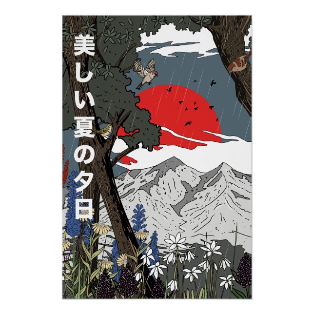 Poster Paysage d'été magnifique (Devant)