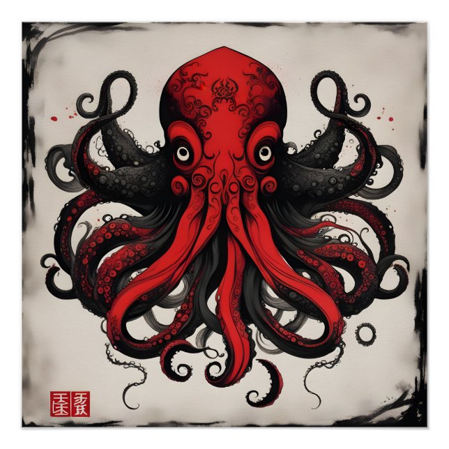 Poster Peinture d'encre asiatique de Cthulhu (Devant)