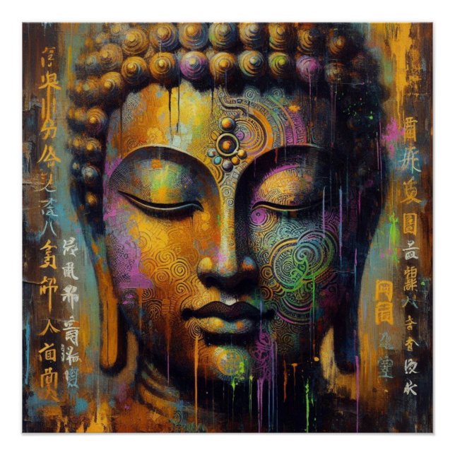 POSTER PEINTURE D'HUILE DE BUDDHA #15 (Devant)