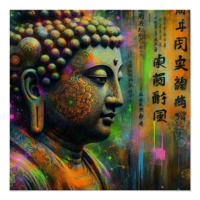 POSTER PEINTURE D'HUILE DE BUDDHA #40 (Devant)