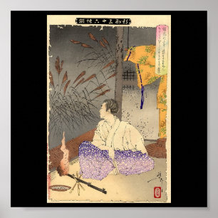 Poster Peinture japonaise ancienne vers 1891