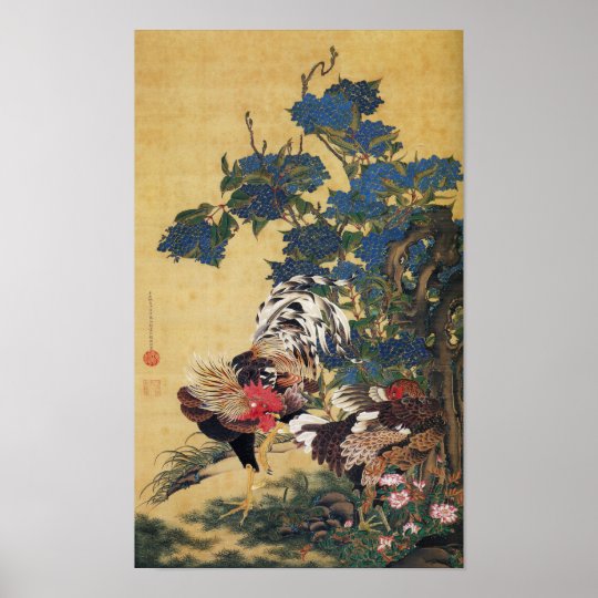 Poster Peinture Japonaise Pendant L Annee Du Coq P 17 Zazzle Fr