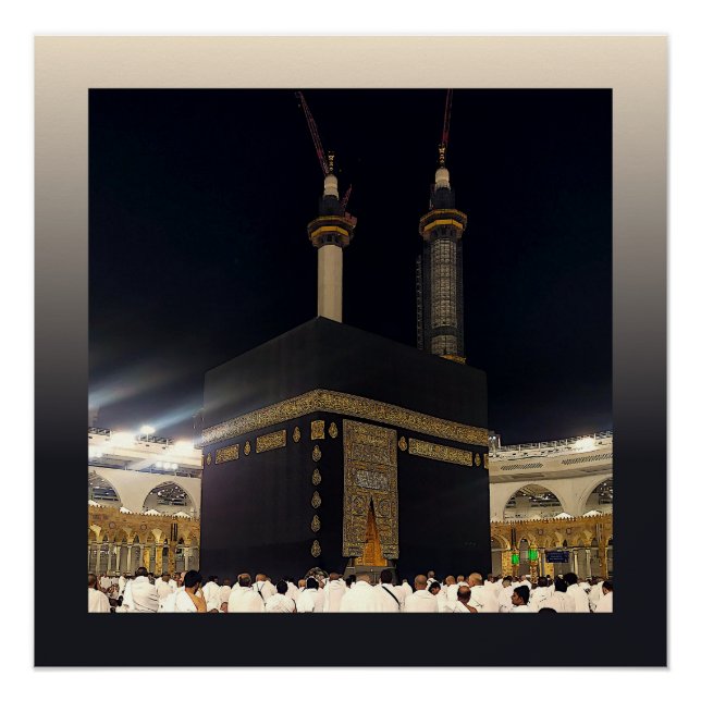 Poster Pèlerins du Hadj à Fajr, Kaaba, La Mecque, Arabie  (Devant)