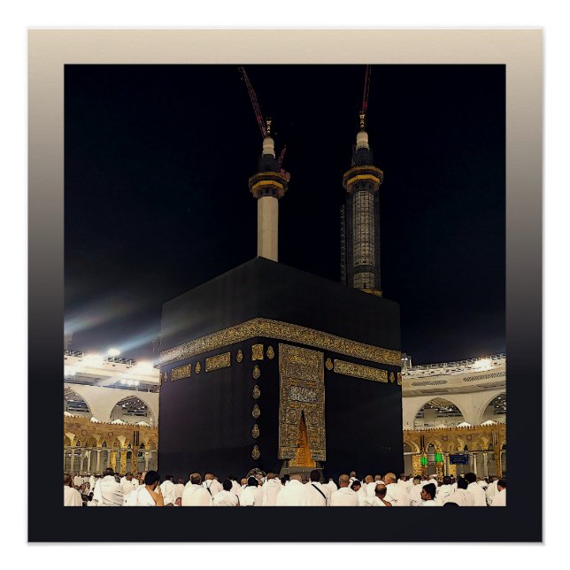 Poster Pèlerins du Hadj à Fajr, Kaaba, La Mecque, Arabie  (Devant)