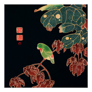 Poster Perroquet vert sur la branche