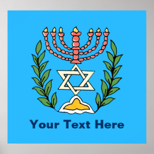 Poster Persian Magen David Menorah
