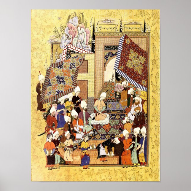 Poster Persian Miniature: Yusuf and Zulaykha's Wedding (Devant)