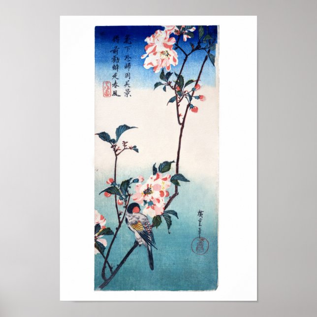 Poster Petit Oiseau Sur Sakura Branche Hiroshige Art (Devant)