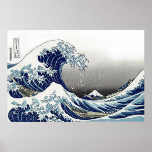 Poster PixDezines Vintage Great Wave Hokusai 斎 の 葛’飾