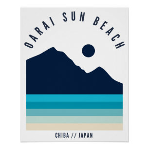 Poster Plage d'Oarai Sun Chiba Japon Rétro Vintage