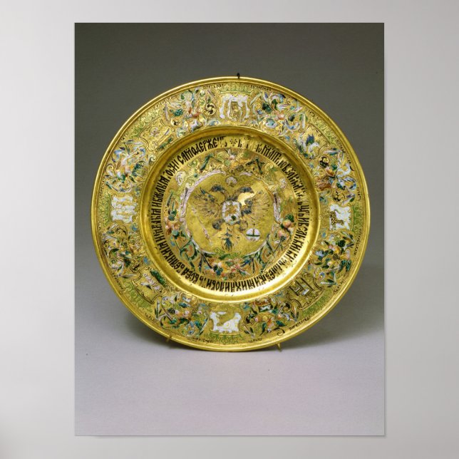 Poster Plaque de Tsar Alexei Mikhailovich Romanov (Devant)