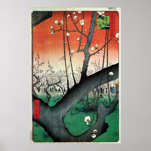 Poster Plum à fleurs, Hiroshige (Devant)