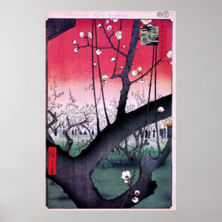 Poster Plum Park à Kameido