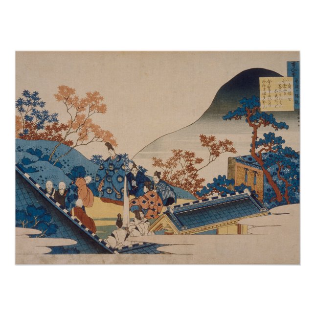 Poster Poème de Hokusai par Teishin Ko, (Devant)