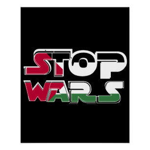 Poster Porte - clé acrylique