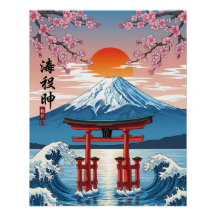 Porte Torii au lever du soleil sur le mont Fuji