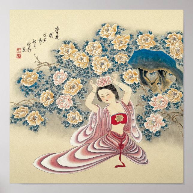 Poster Porter une fleur dans la tête (Devant)