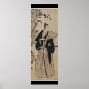 Poster Portrait complet d'un Samurai Warrior c. 1780