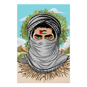 Poster Portrait de la Liberté palestinienne