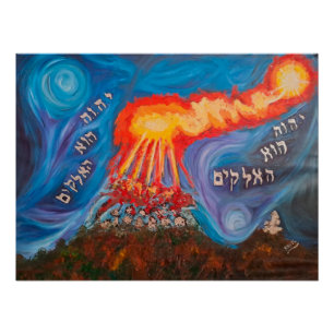 Poster Póster Elijah et les prophètes de Baal sur le Mont