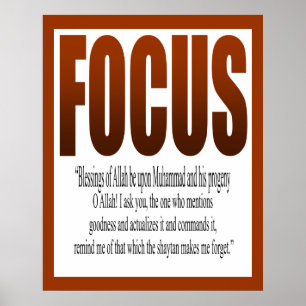 Poster Prière pour l'étude de l'affiche