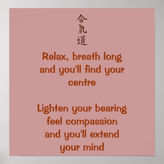 Poster Principes d'Aikido (Devant)