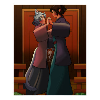 Poster Quand il est temps