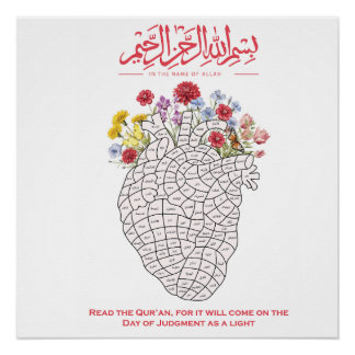 Poster Ramadan Quran Challenge Printable/Color as You Mem