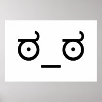 Regarde le mème de désapprobation