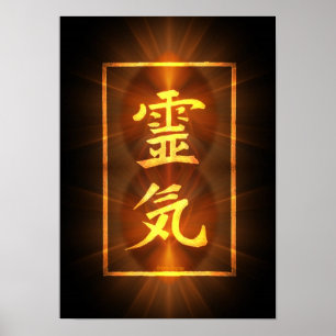 Poster Reiki