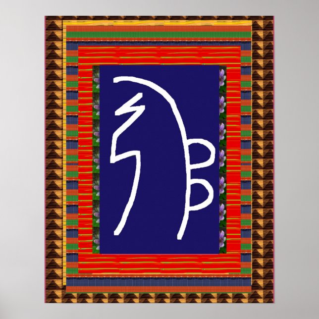 Poster REIKI Symbole guérison ART Yoga : rendu pour tous (Devant)