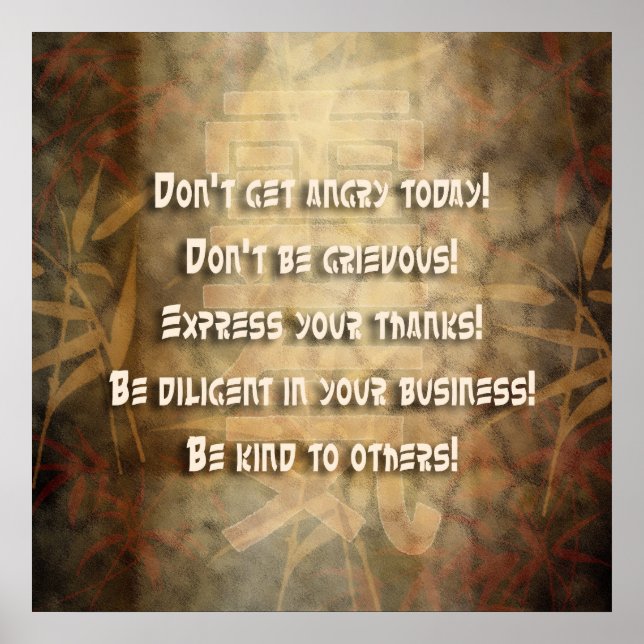 Poster REIKI Usui Principles (Devant)