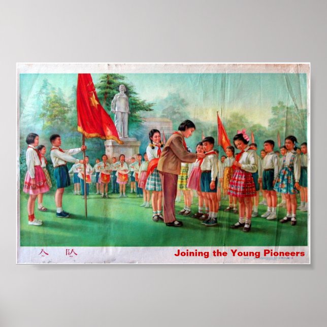 Poster Rejoindre les jeunes pionniers (Devant)